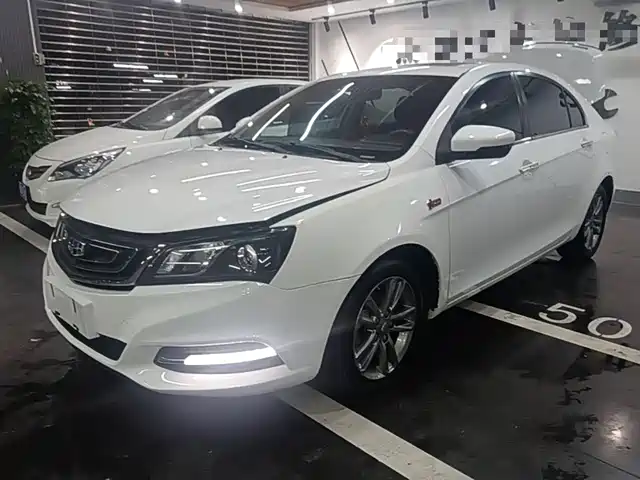  Geely Emgrand 2017 Sedan Million Edition 1.5L CVT Up Version
