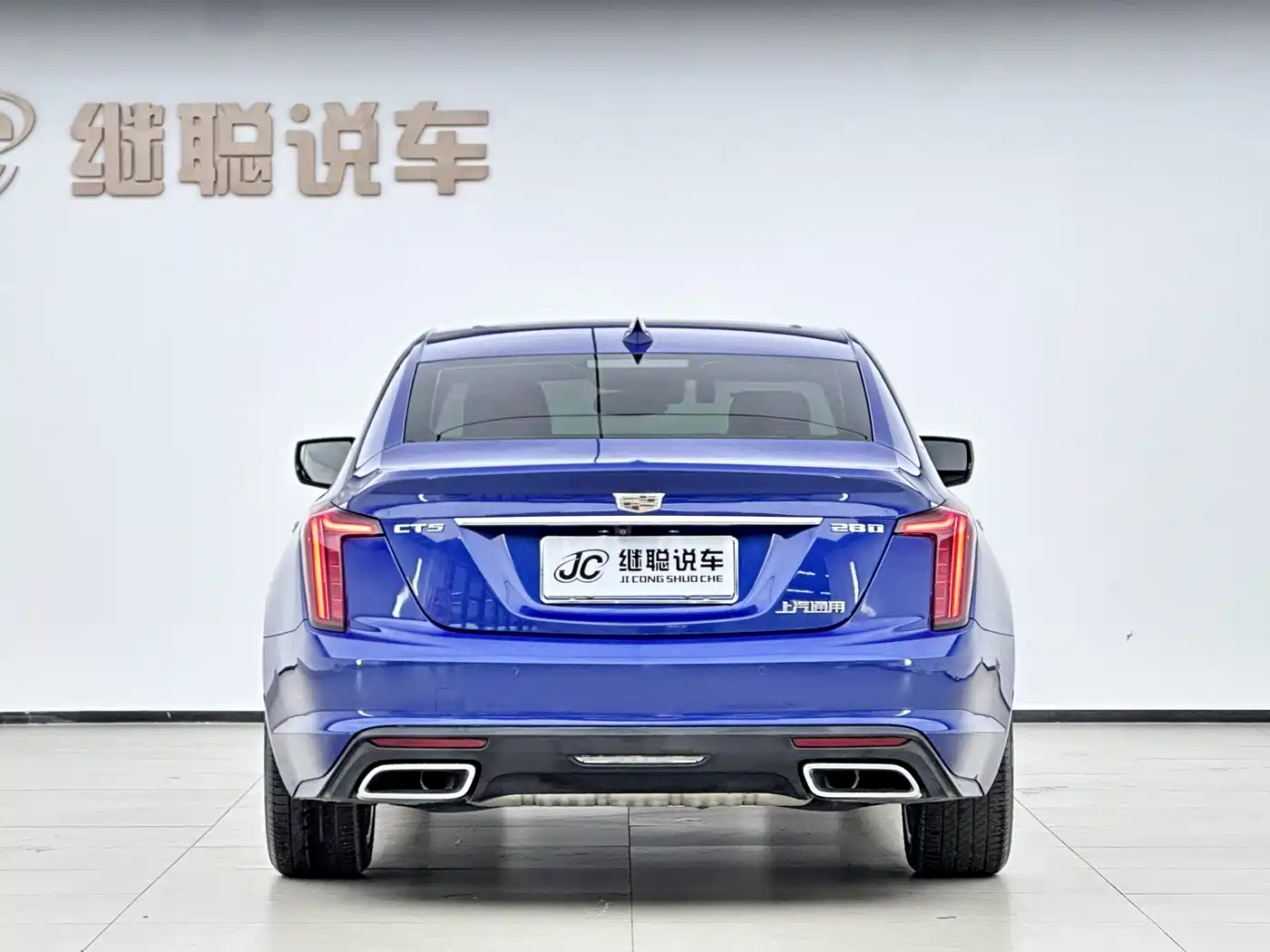 Cadillac CT5 2021 Facelift 28T Luxury Edition фото 5