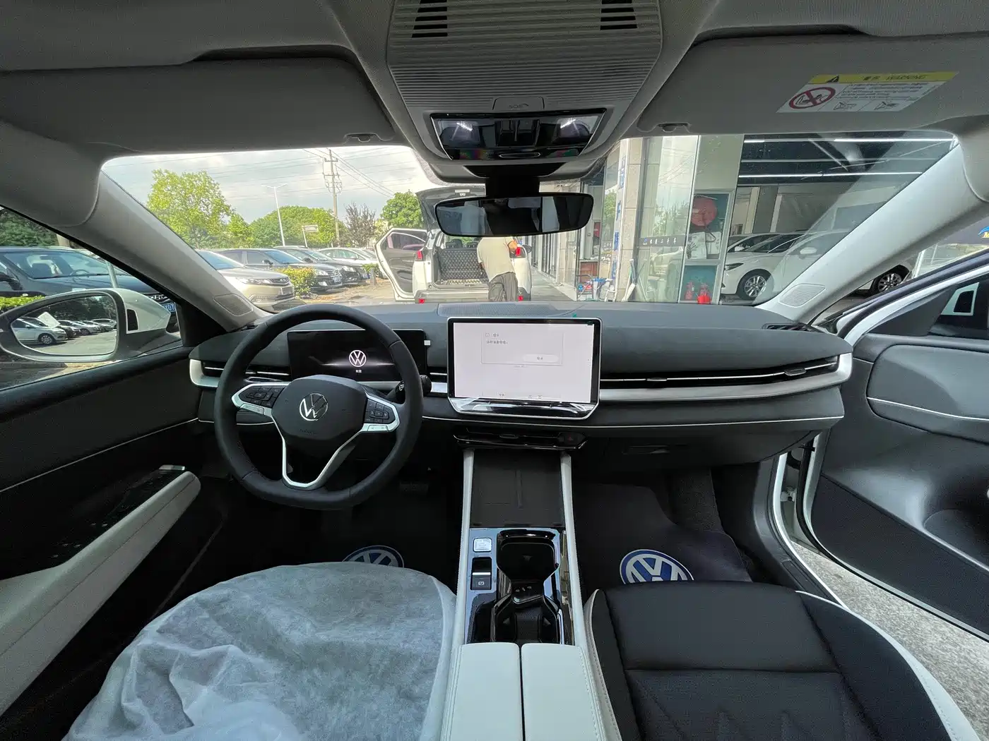 Volkswagen Sagitar 2026 2025 300TSI DSG Mid-range Edition