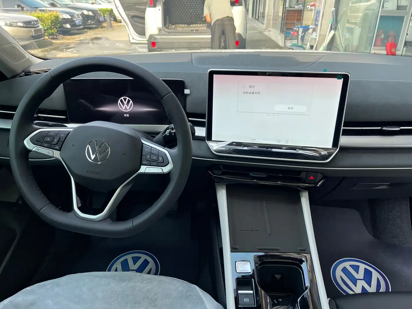 Volkswagen Sagitar 2026 2025 300TSI DSG Mid-range Edition