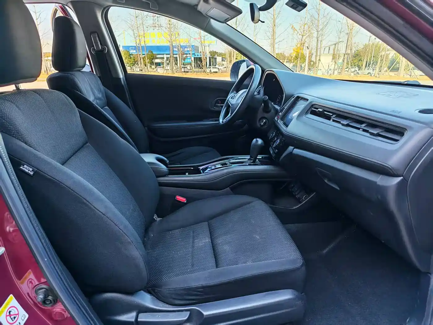 Honda Vezel 2015 2015 1.5L CVT 2WD Comfort