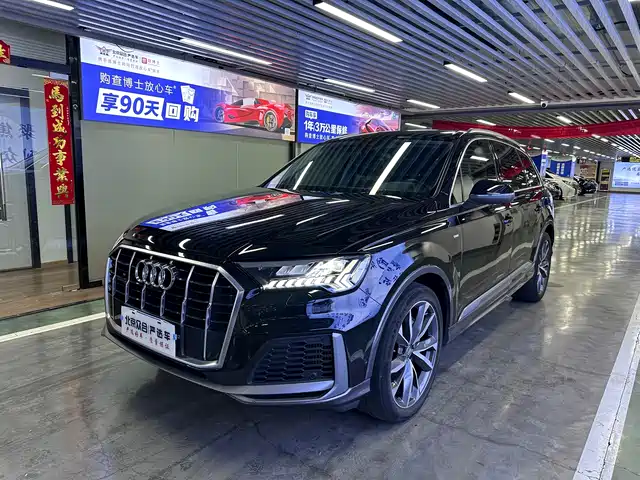 Audi Q7 2020