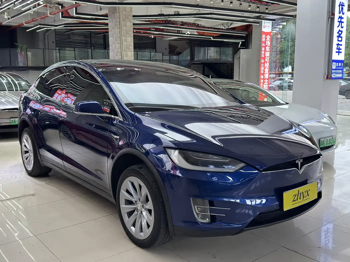 Tesla Model X 2017 2016 Model X 90D
