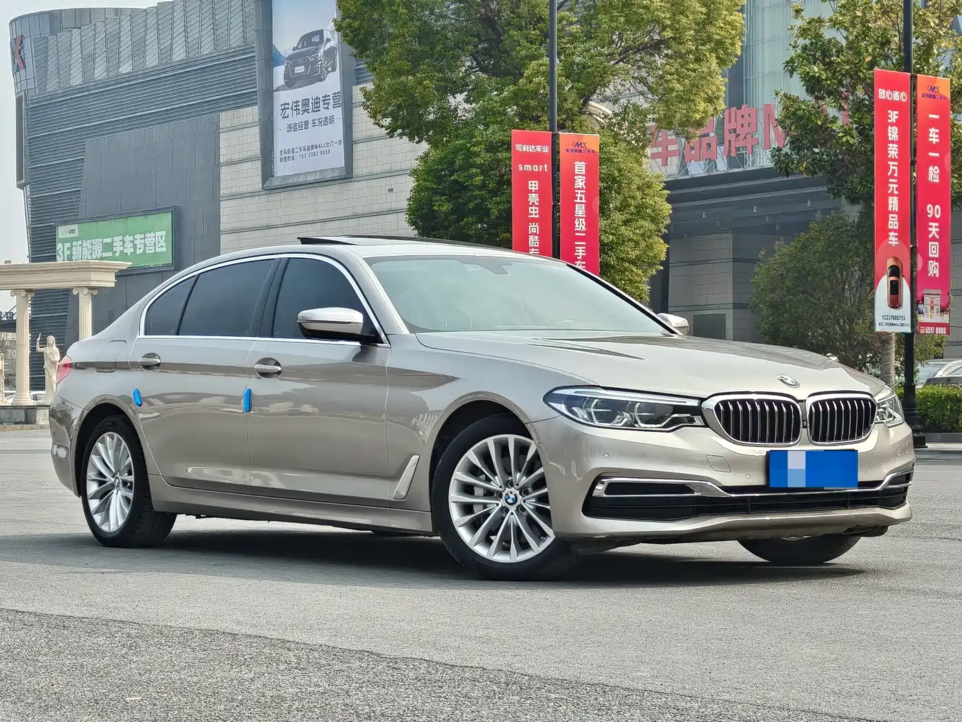 BMW 5 Series 2019 530Li Premium Luxury Package фото 3