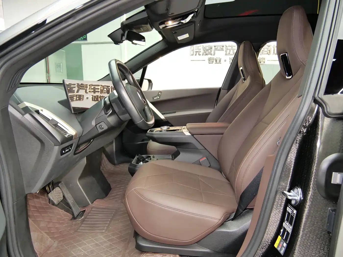 BMW iX 2022 xDrive40 фото 12