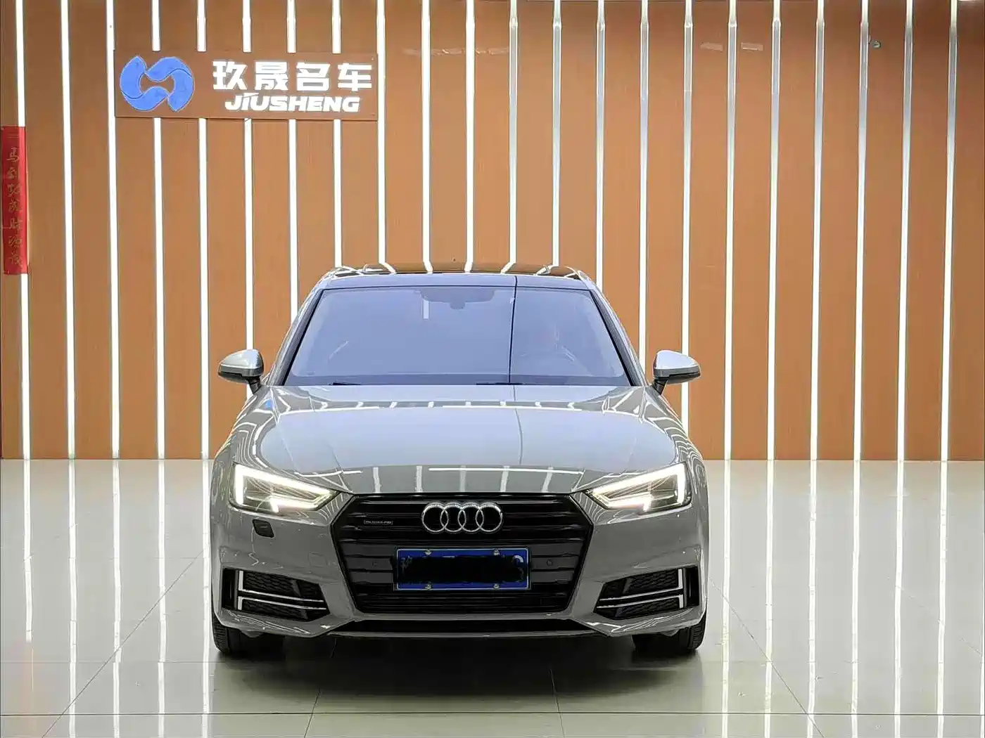 Audi A4L 2017 Model 45 TFSI quattro Sport Version фото 2