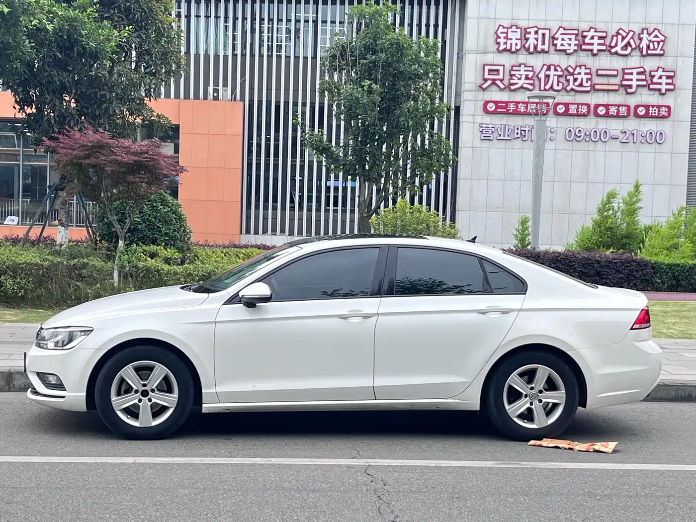 Volkswagen Lamando 2015 230TSI Manual Style Edition фото 4