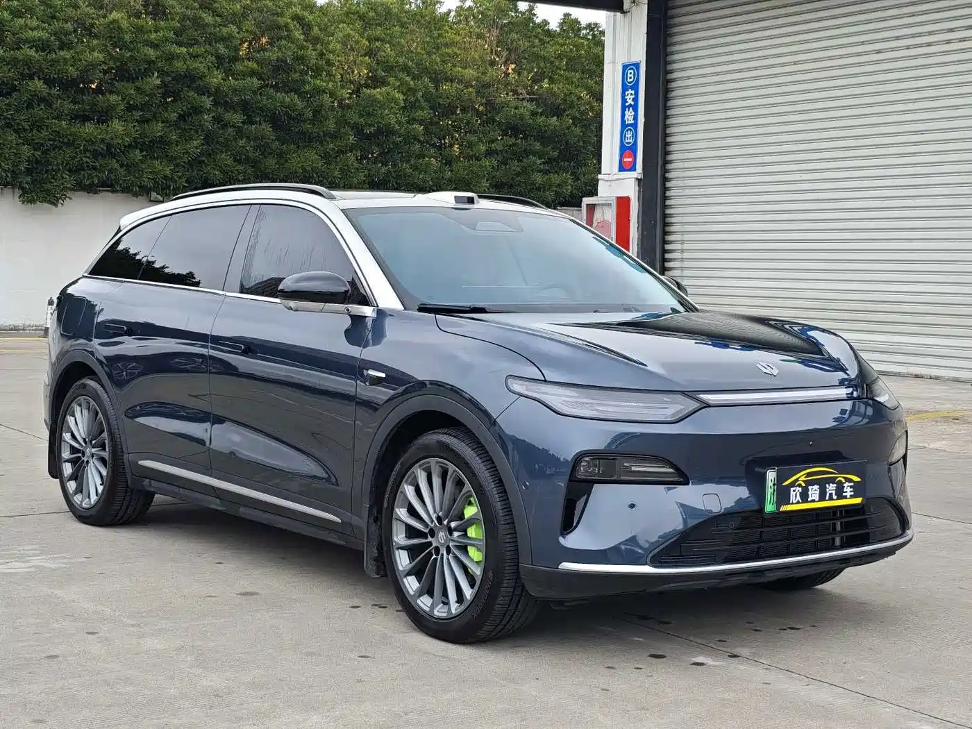 2026 Leapmotor C11