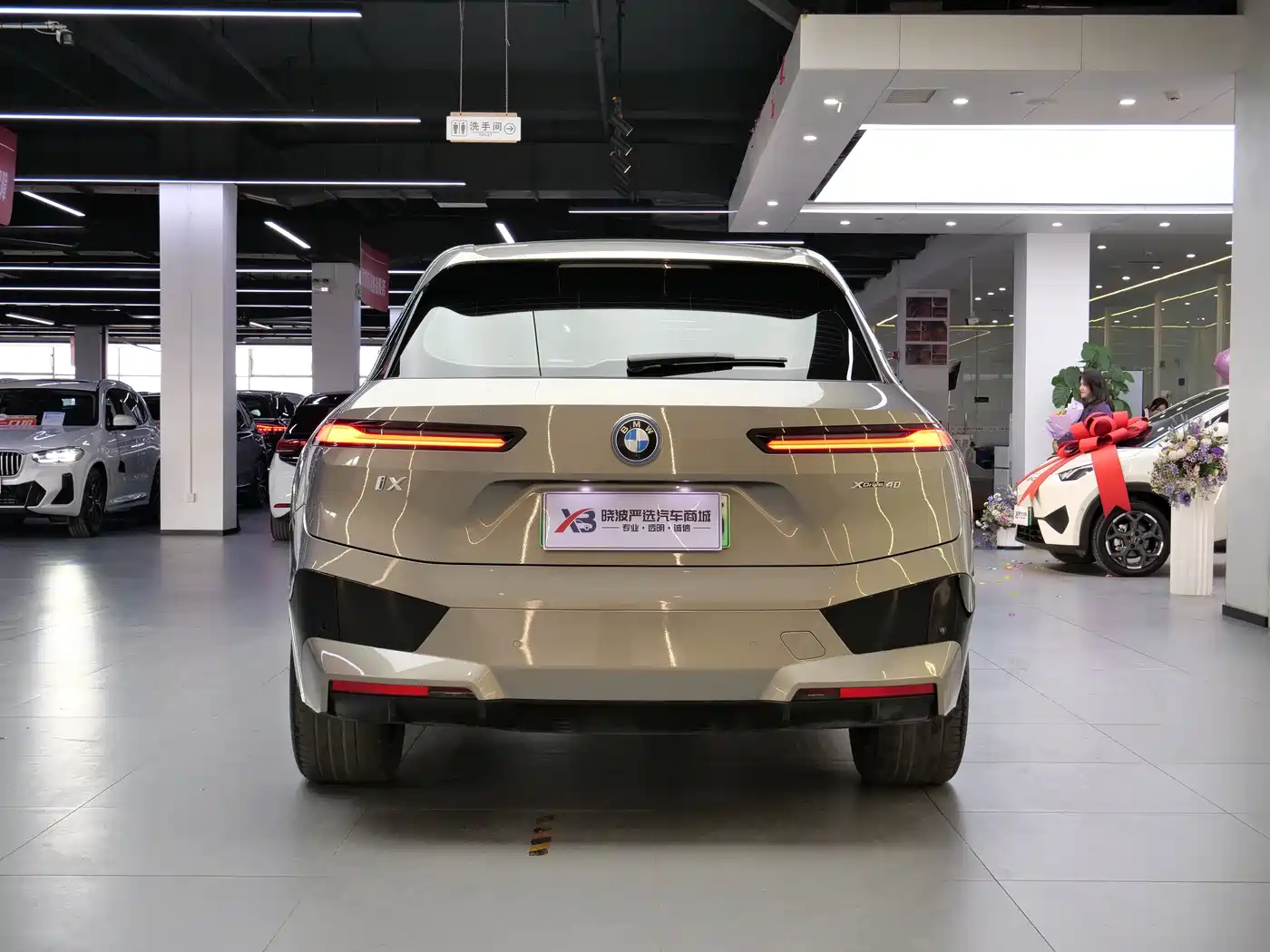 BMW iX 2022 xDrive40 фото 4