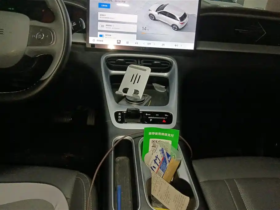 Geely Galaxy Starry Wish 2025 UP 410km Explorer Edition фото 16
