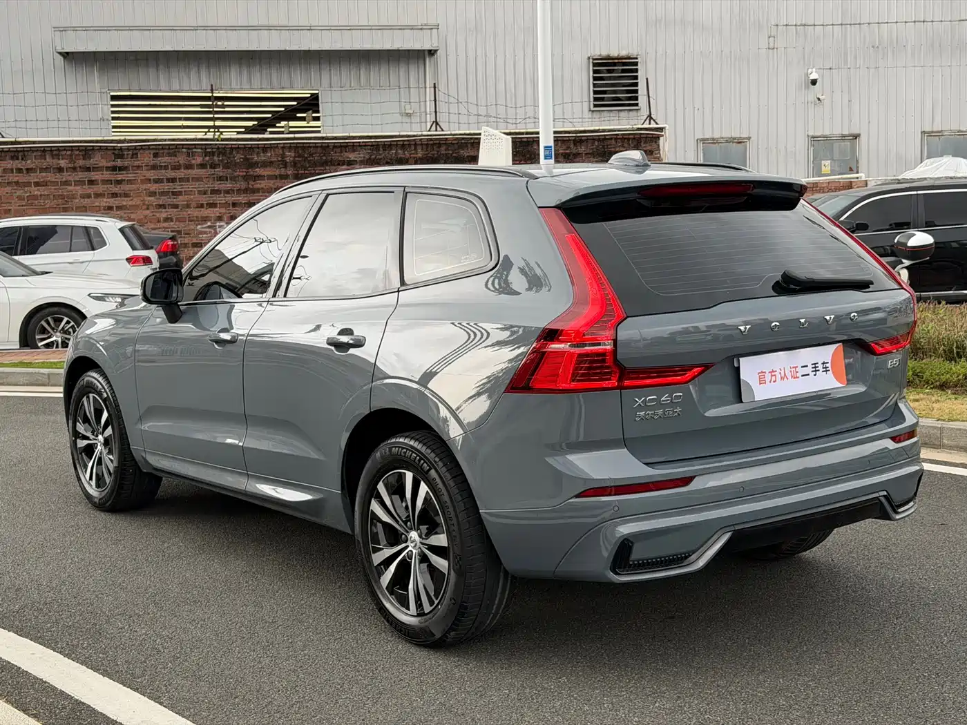 VOLVO XC60
