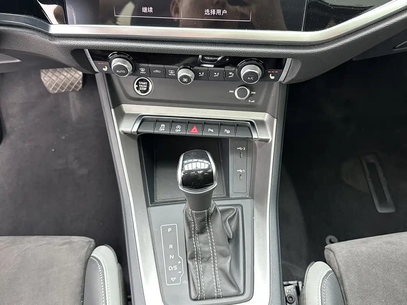 Audi Q3 2022 35 TFSI Fashion Dynamic фото 15