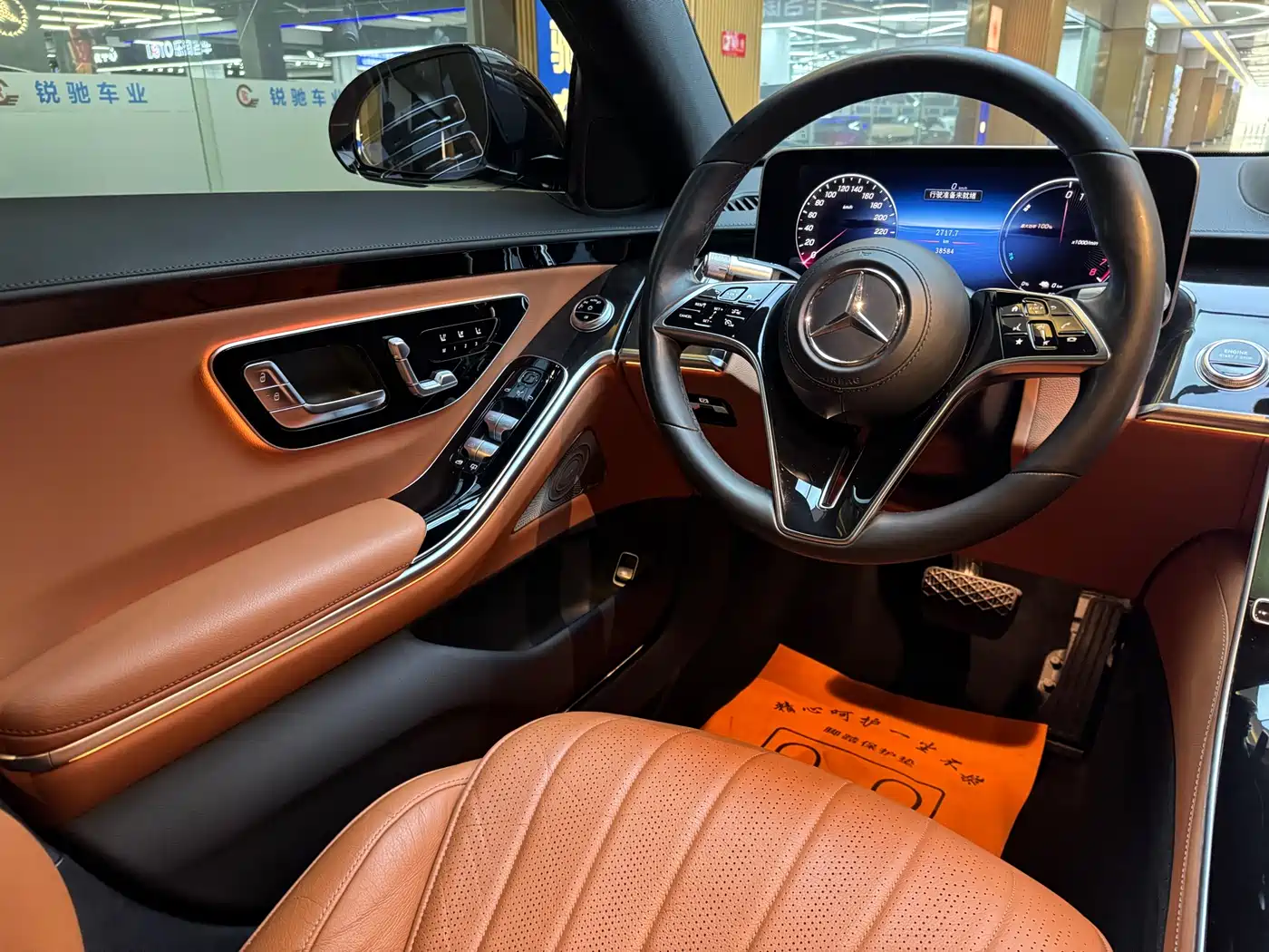 MERCEDES-BENZ S CLASS NEW ENERGY