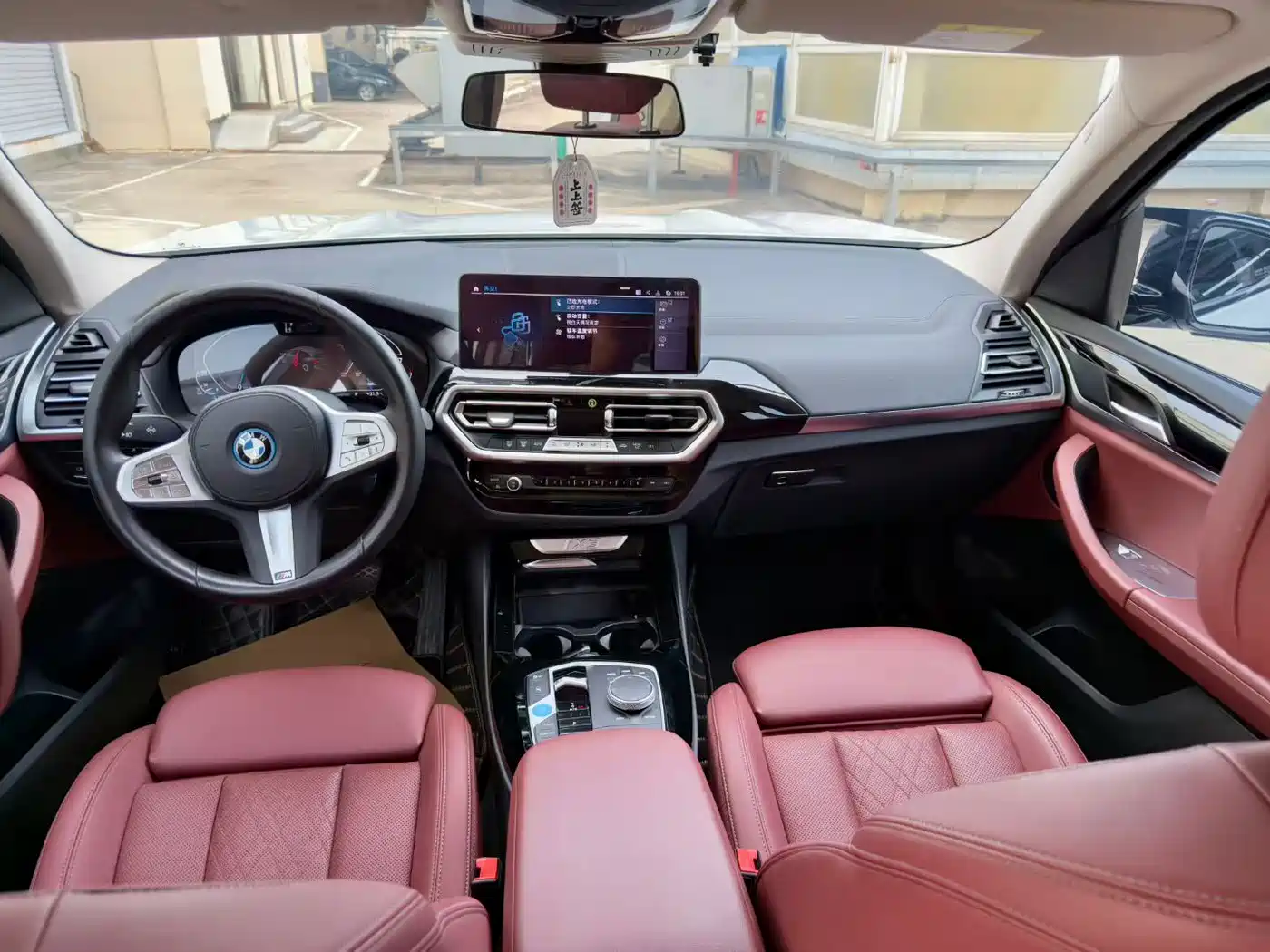 BMW iX3 2025 2024 Leading Edition