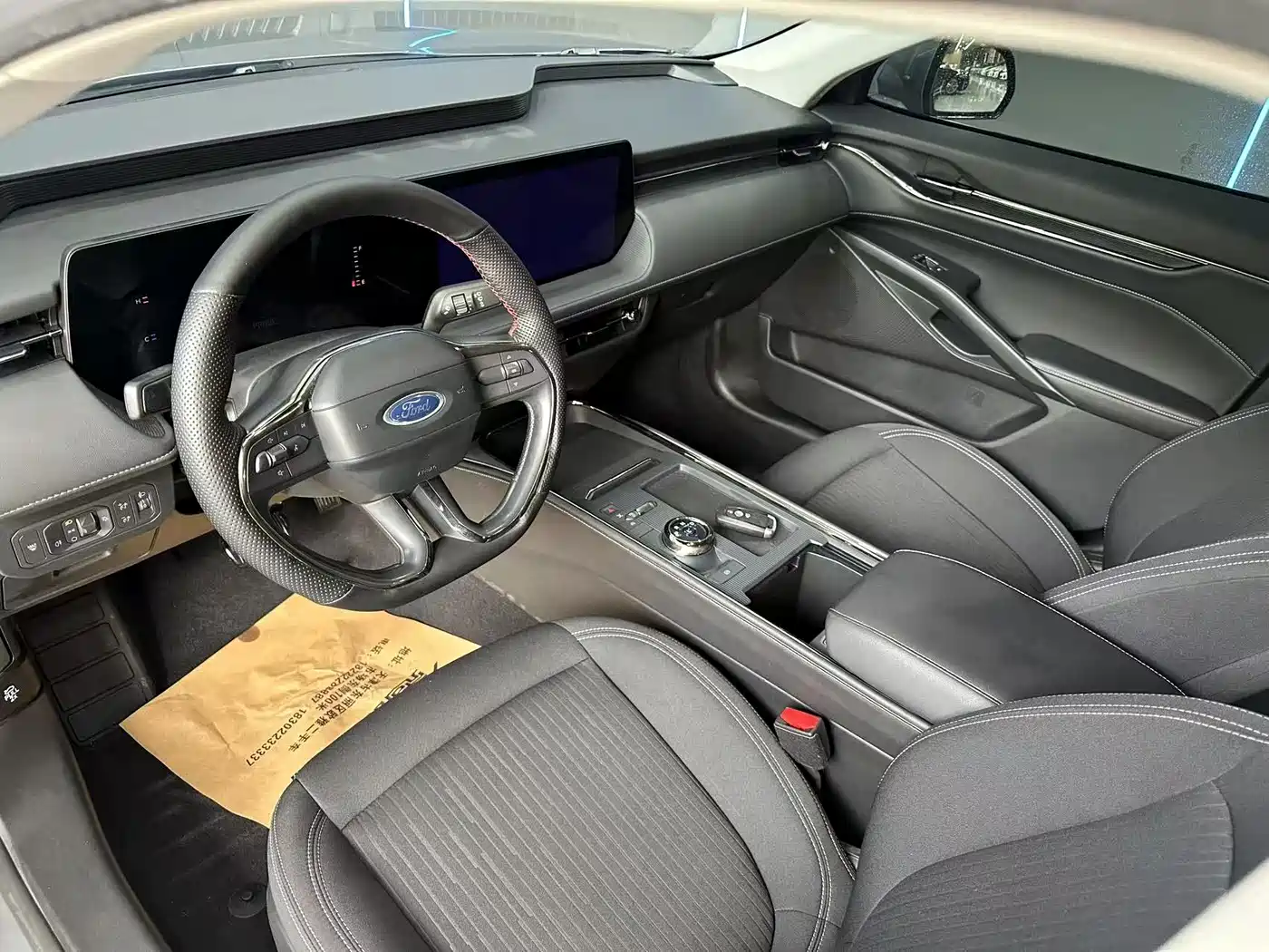  MONDEO