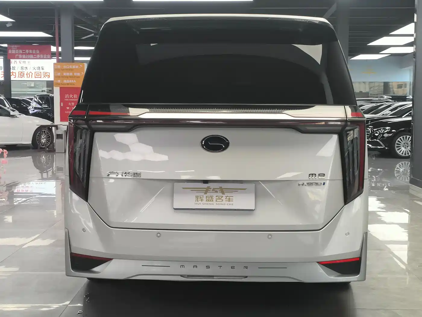 GAC Trumpchi Trumpchi M8 2024 Patriarch Series Twin Engine Flagship Edition фото 16