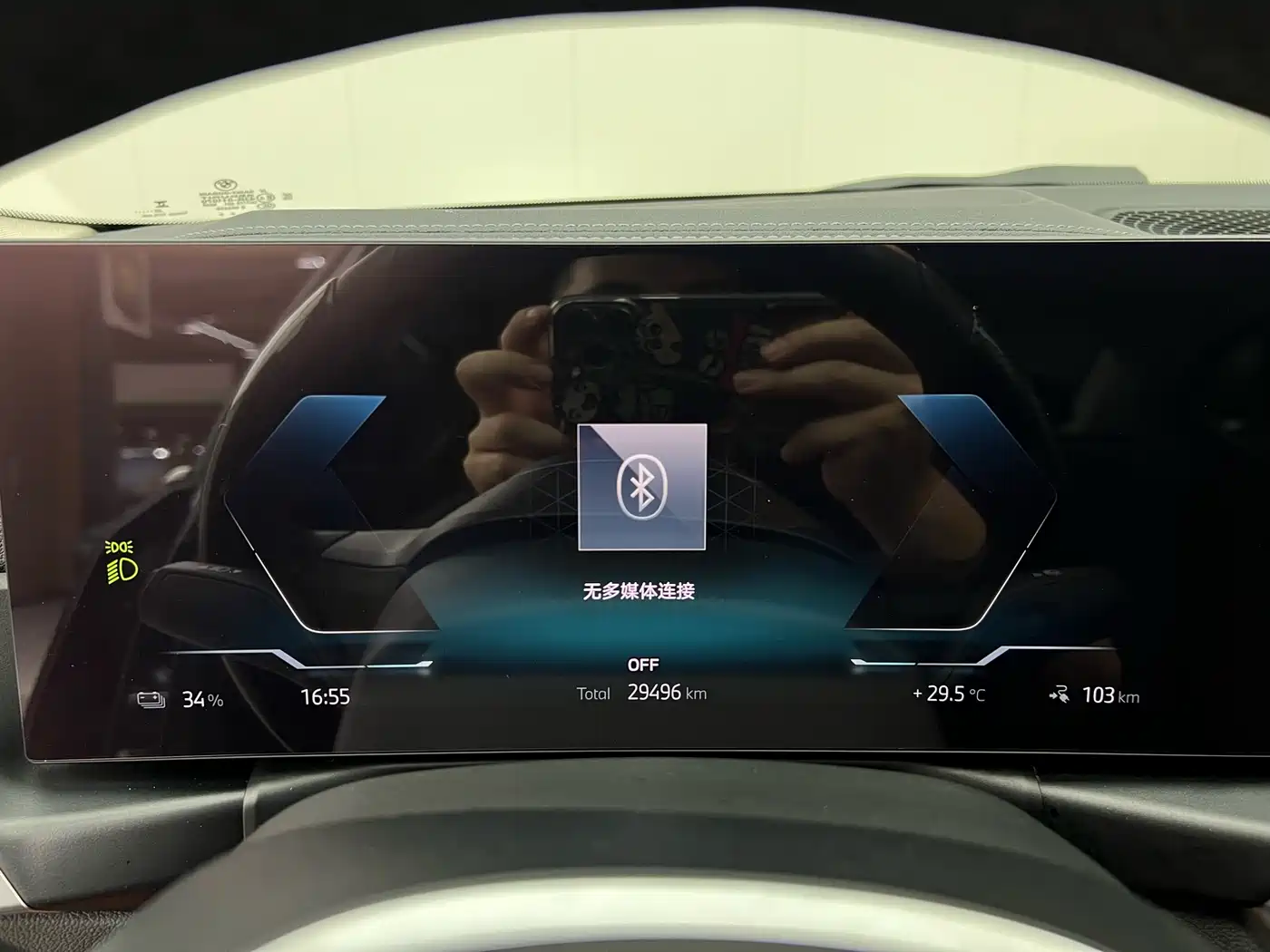 BMW i3 2022 eDrive 35 L фото 17