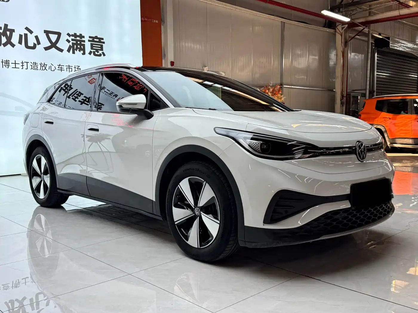 2025 Volkswagen ID.4 X