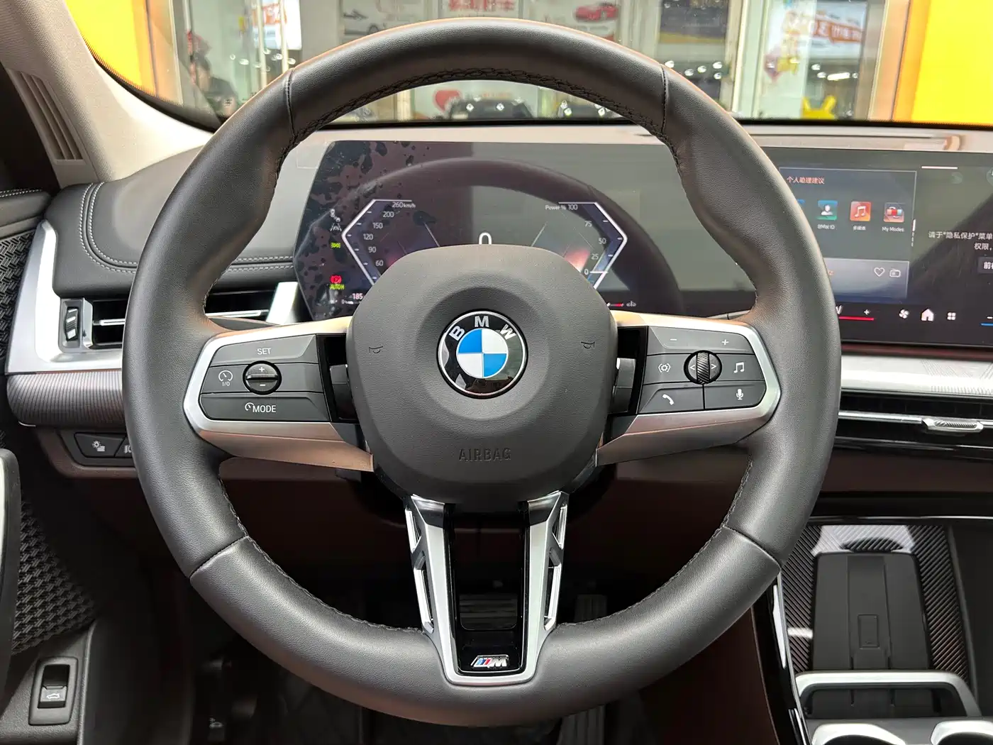 BMW X1 2023 sDrive25Li M Sport Package фото 22