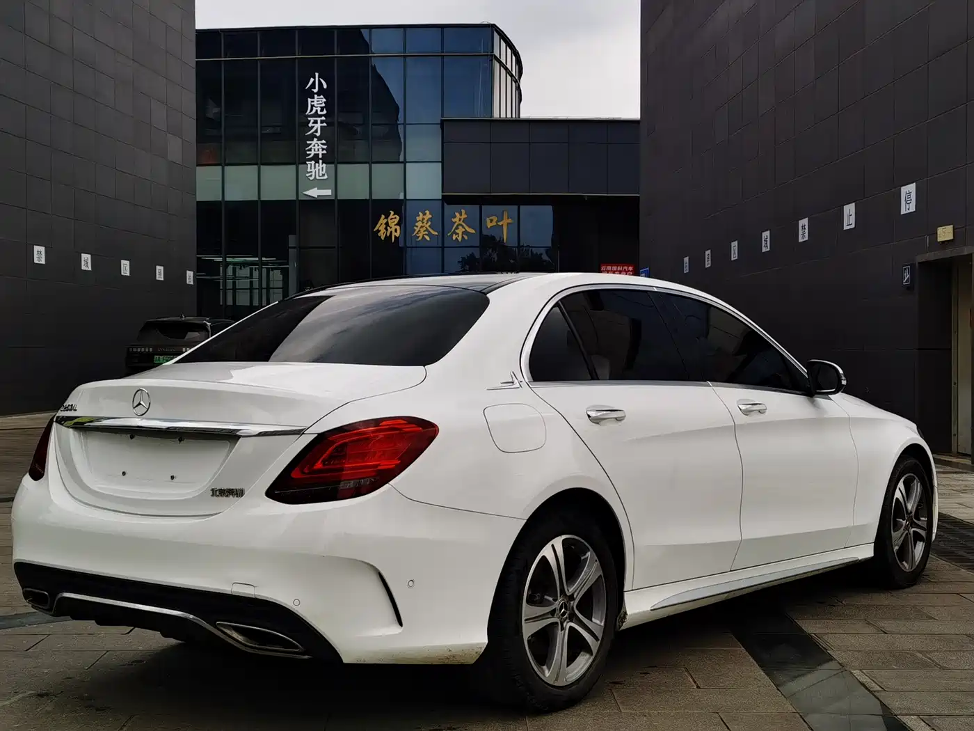 Mercedes-Benz C-Class 2021 C 260 L Sport Edition фото 7