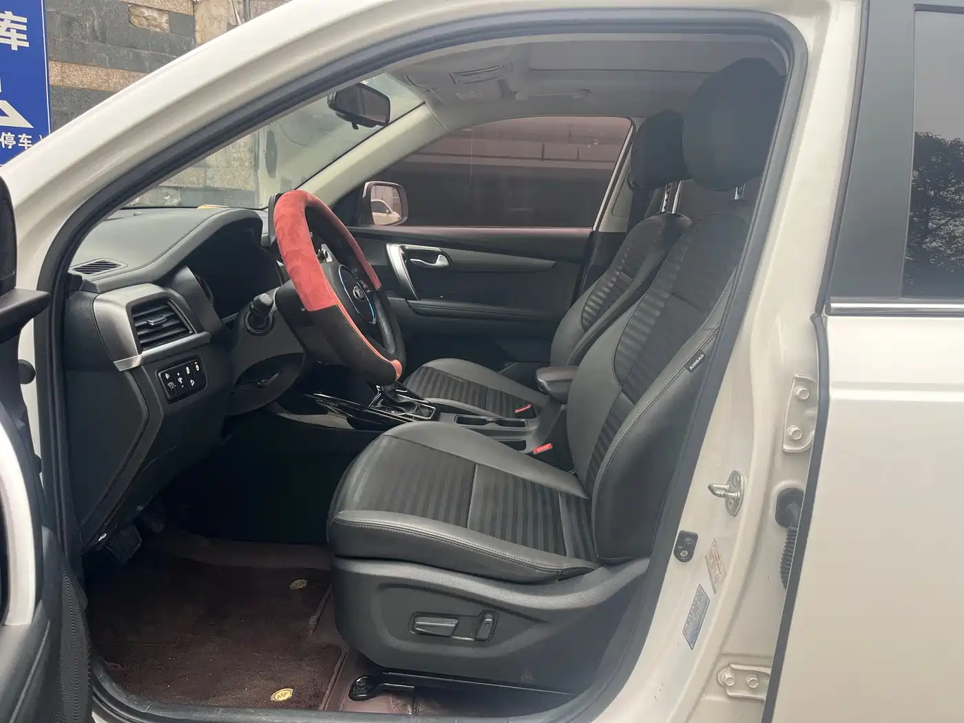 Kia Sportage 2018 2.0L Automatic Smart Luxury (China V) фото 7