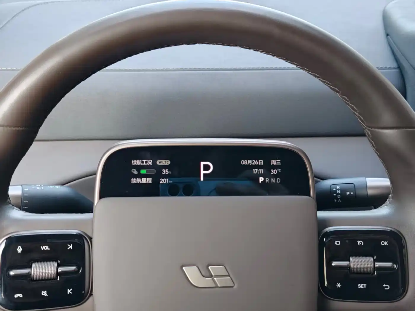 Li Auto MEGA 2024 2024 Ultra