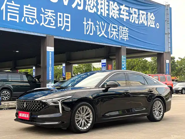 Besturn B70 2023 3rd Generation 1.5T Automatic Comfort — фото 1