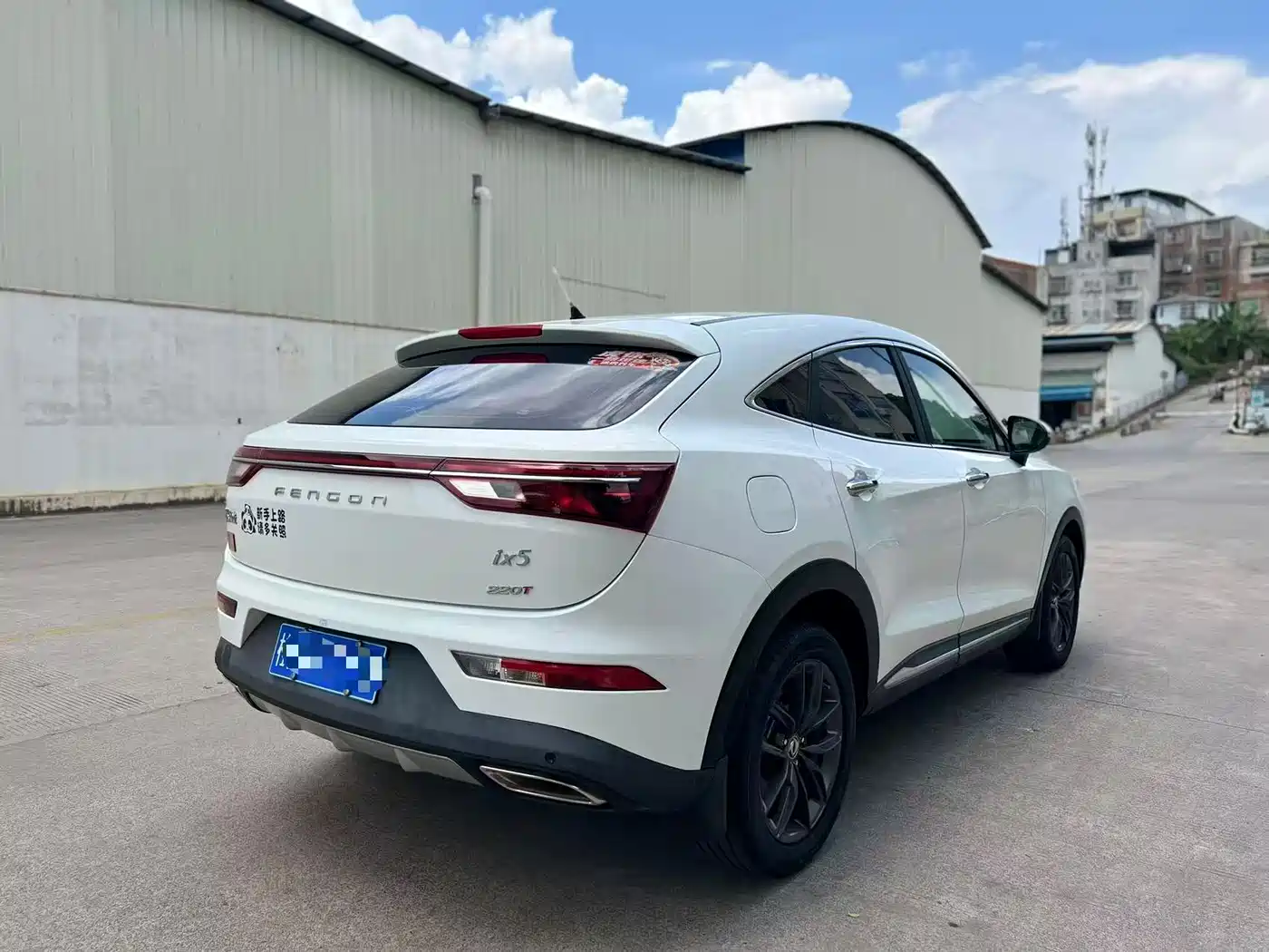2020 Dongfeng Fengguang Fengguang ix5