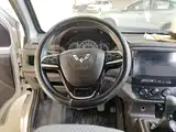 Photo 11 - Wuling Motors Wuling Rongguang New Truck