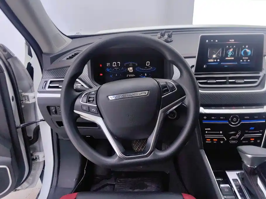 Venucia T60 2021 2020 Model 1.6L CVT Zhixing Edition China VI