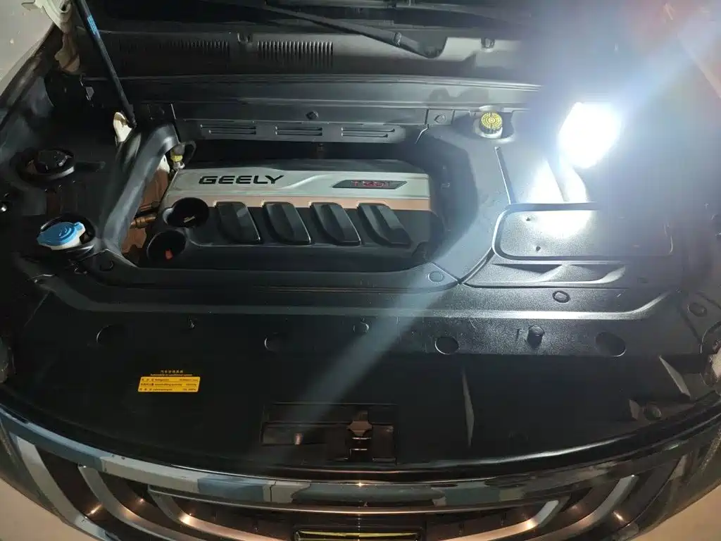 Geely Boyue 2016 2016 1.8TD Automatic Prestige Type