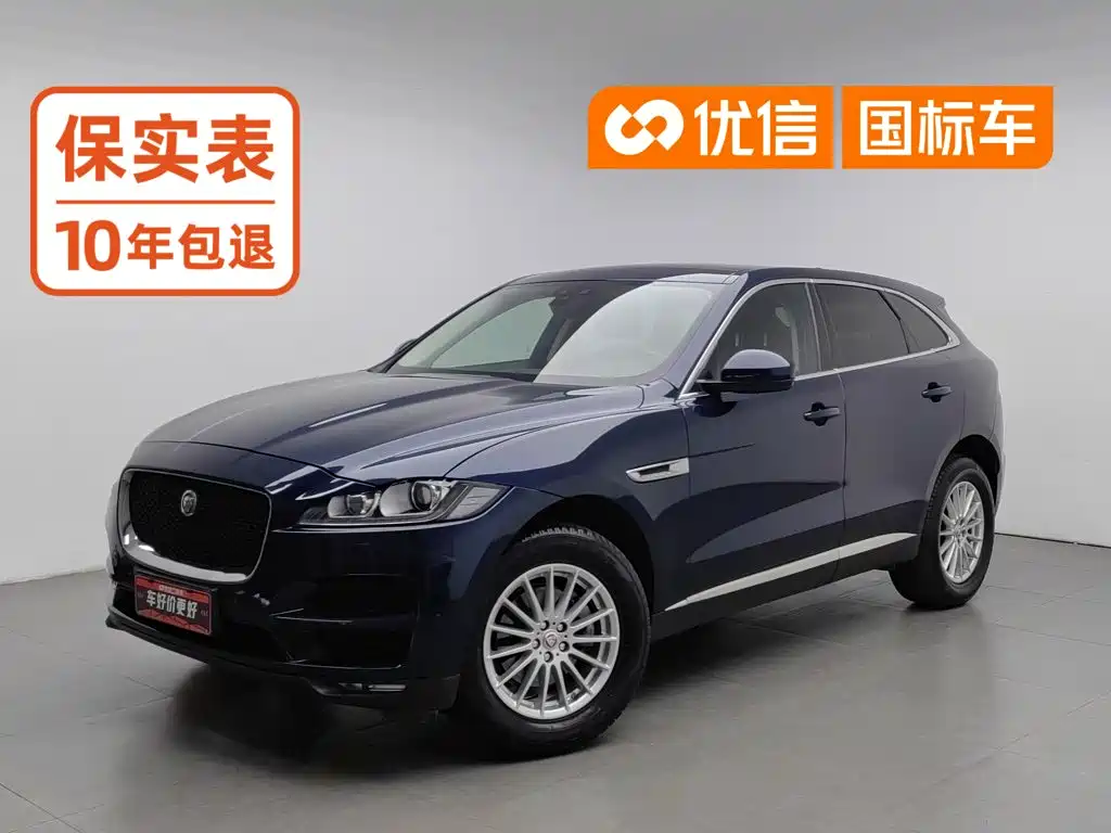 Jaguar F-PACE 2017 2018 2.0T 4WD Urban Premium Edition
