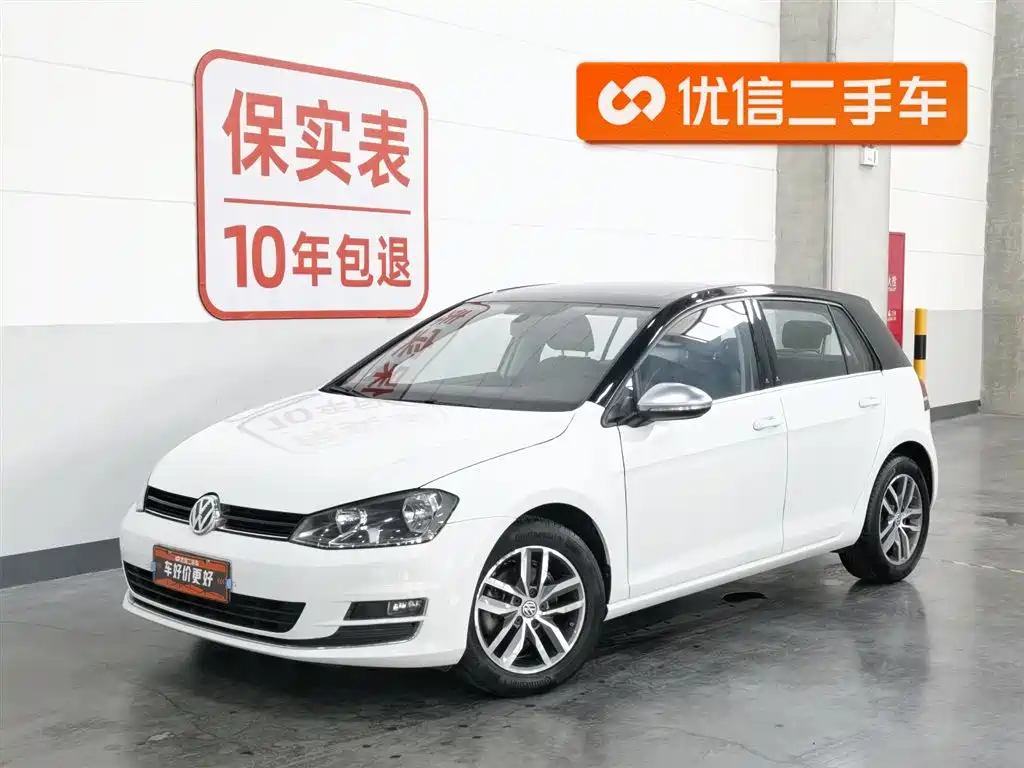Volkswagen Golf 2016 230TSI Automatic Luxury