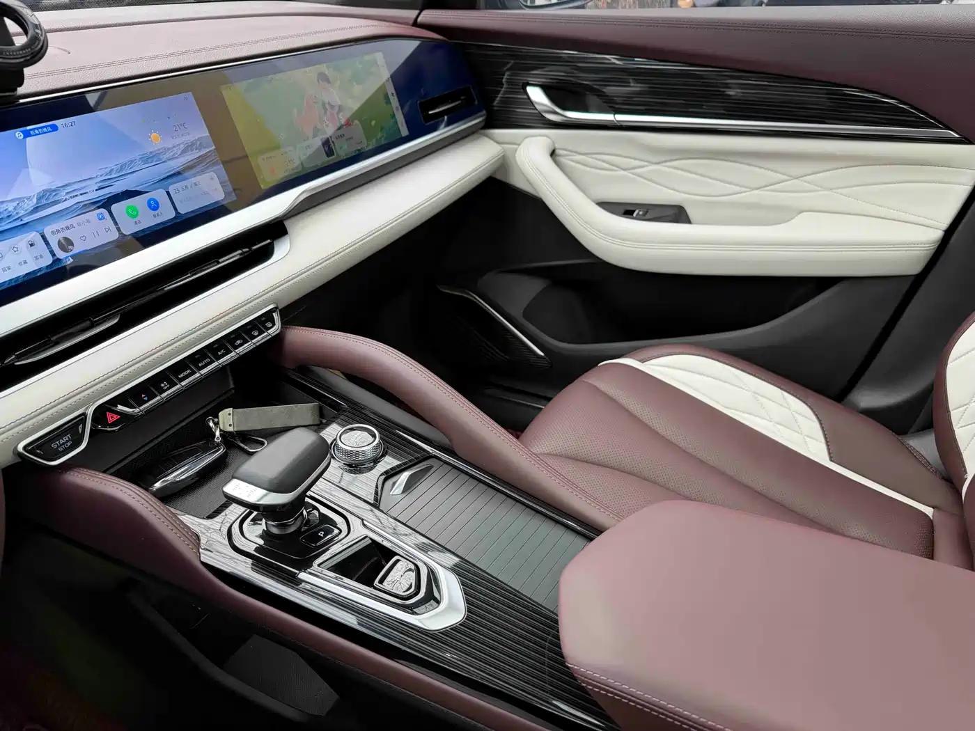 GEELY AUTOMOBILE XINGYUE L