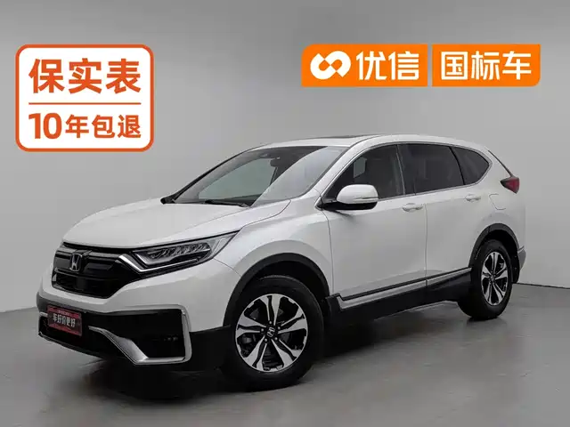 Honda CR-V 240TURBO CVT, моноприводный, Style