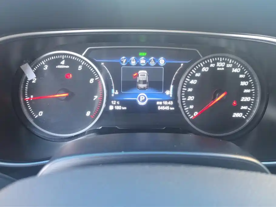 Hongqi H5 2022 Classic Facelift 1.8T Automatic Smart Connect Flag Enjoyment Edition фото 13