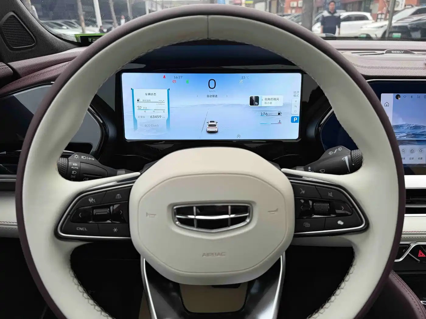 GEELY AUTOMOBILE XINGYUE L