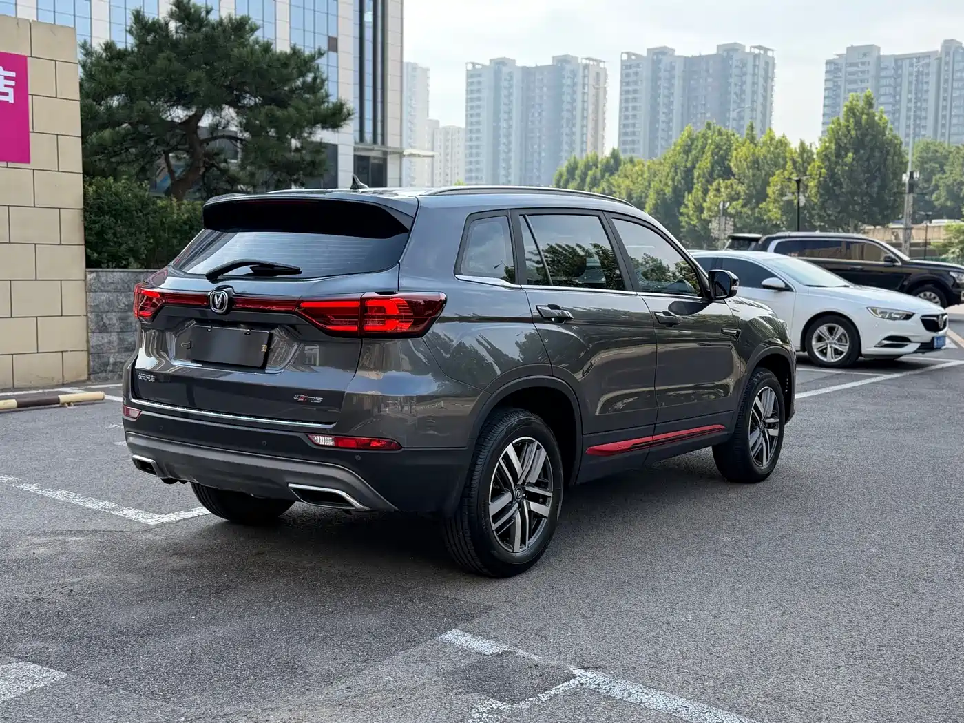 Changan CS75 2024 2024 Enjoyment Edition 1.5T DCT Luxury