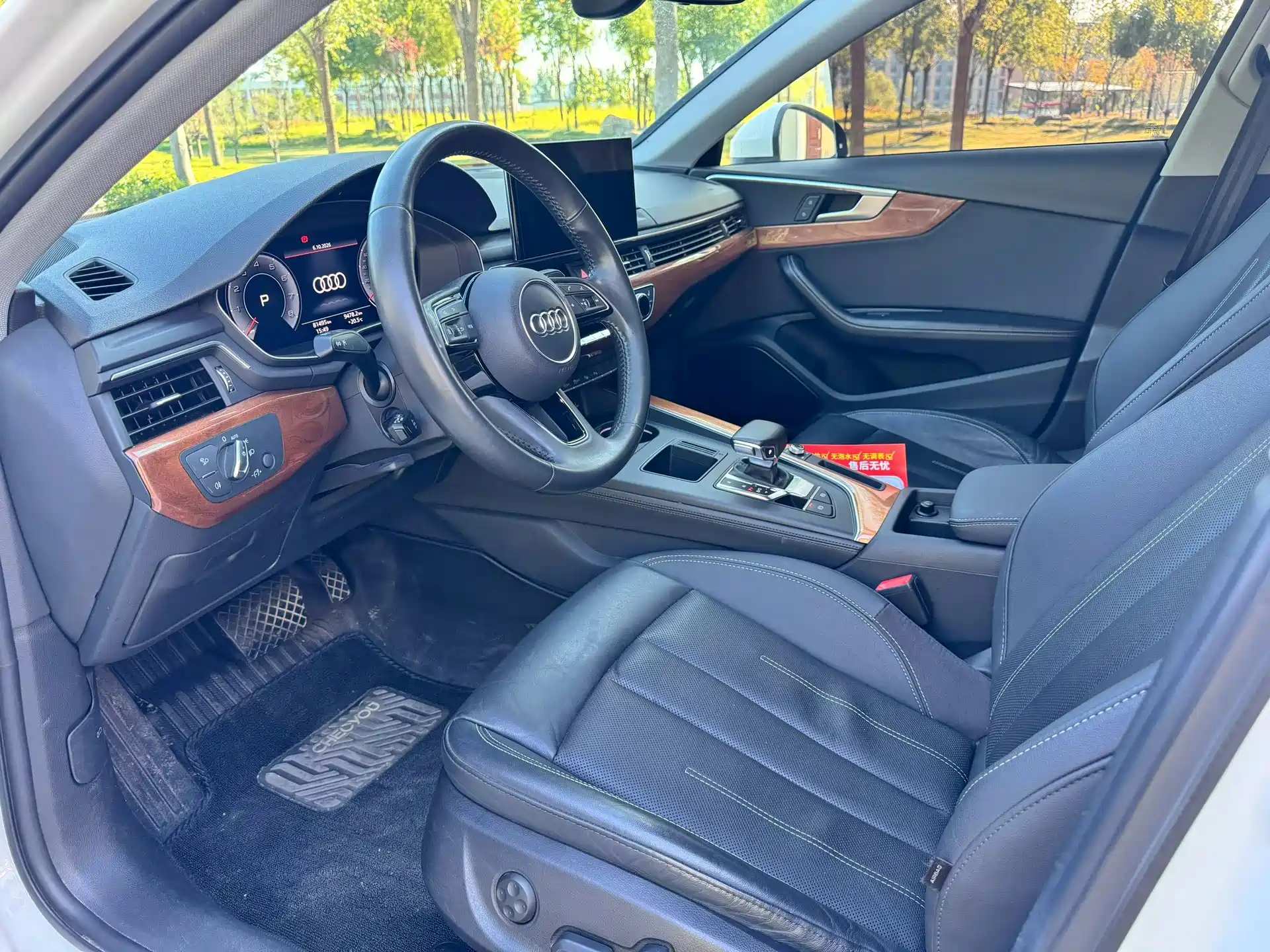 Photo 4 - Audi A4L