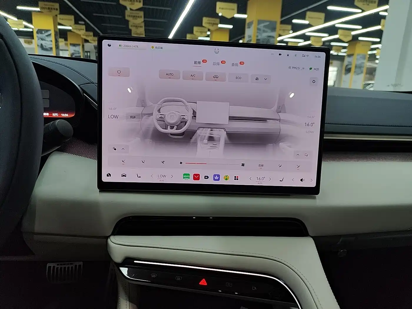ZEEKR 001 2025 2025 WE Edition 95kWh AWD