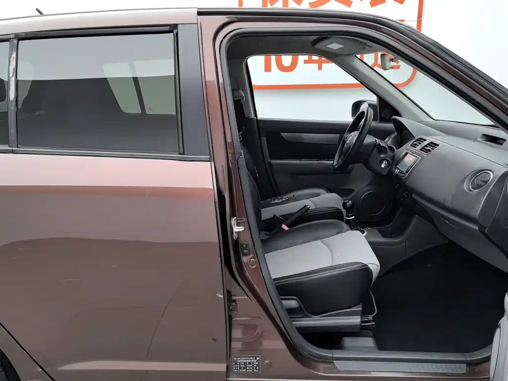Suzuki Swift 2011 2011 1.5L Manual Sport Audio-Video Edition