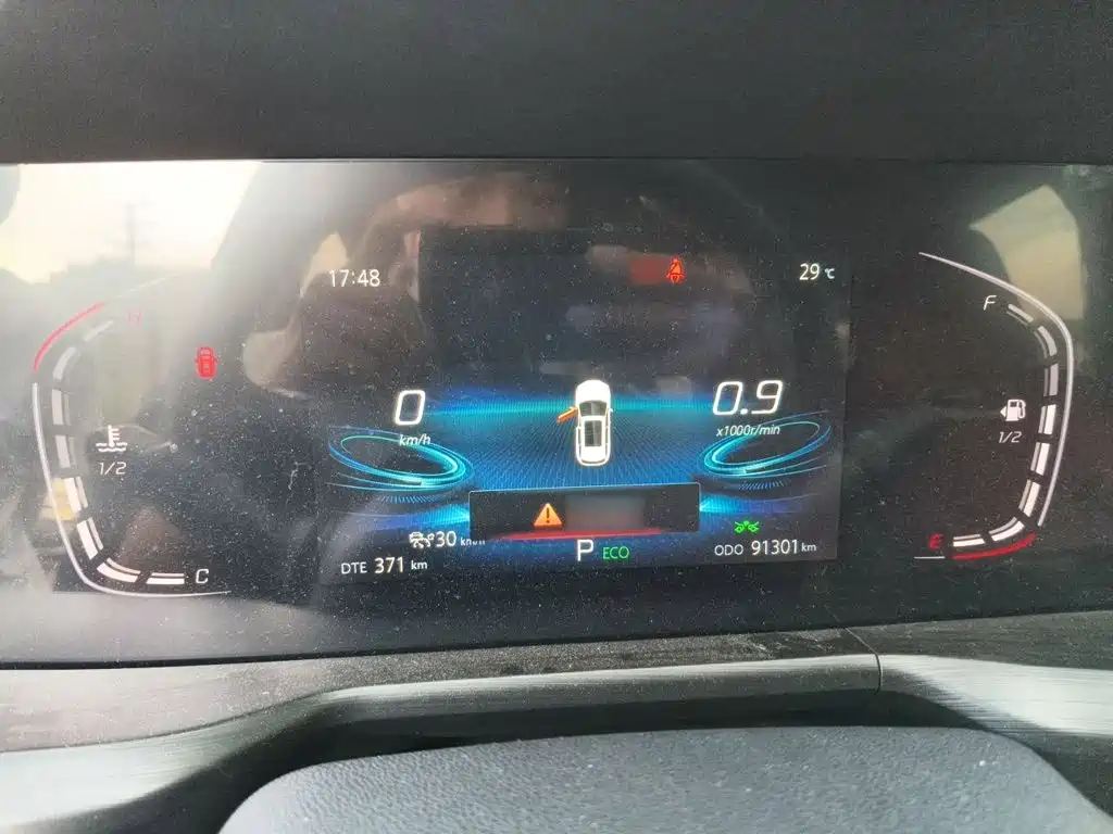 Changan CS75 PLUS 2019 2020 2.0T Automatic Pilot Edition