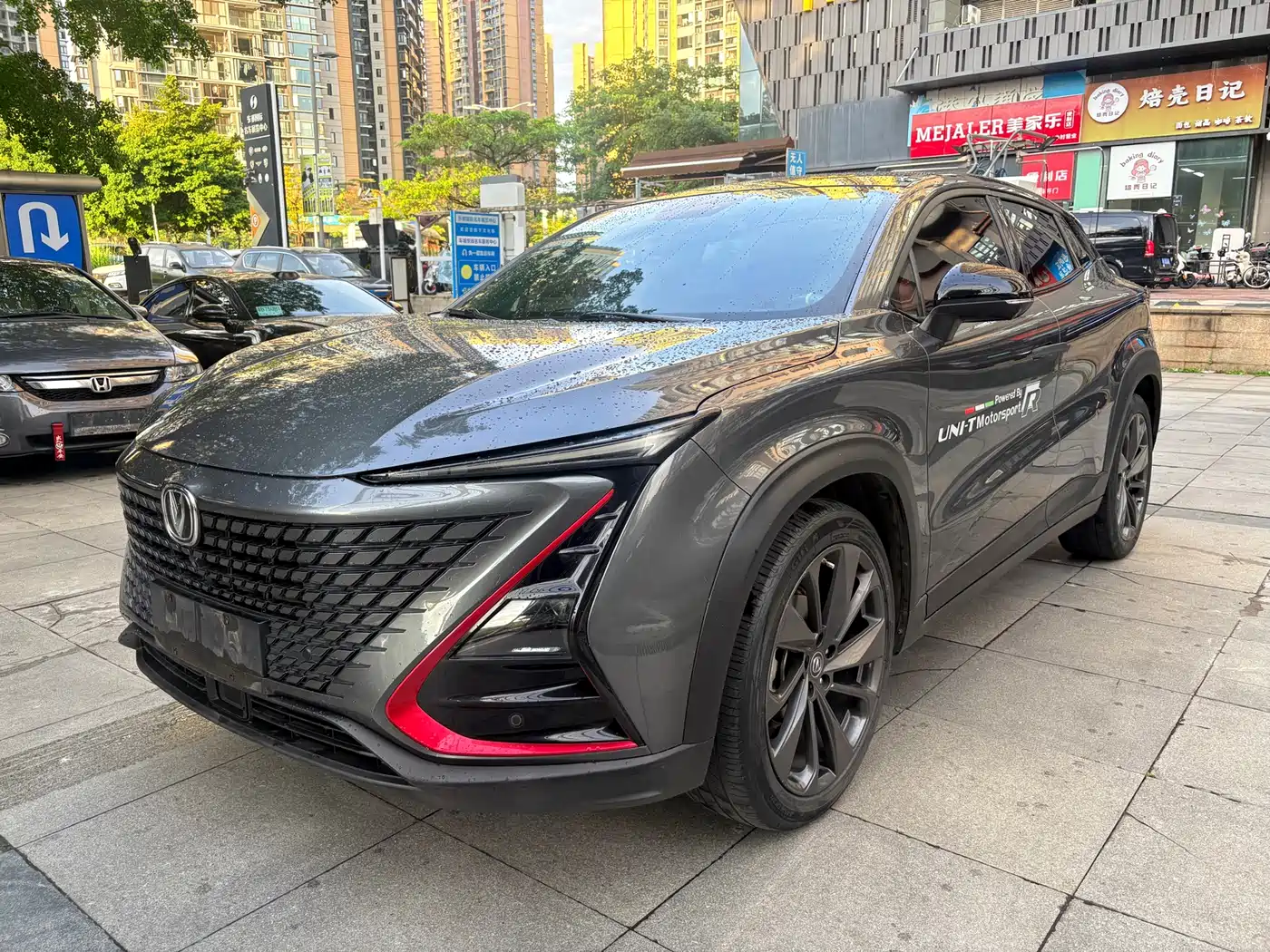 CHANGAN UNI-T