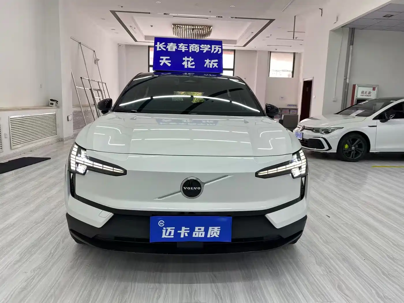 2024 Volvo EX30