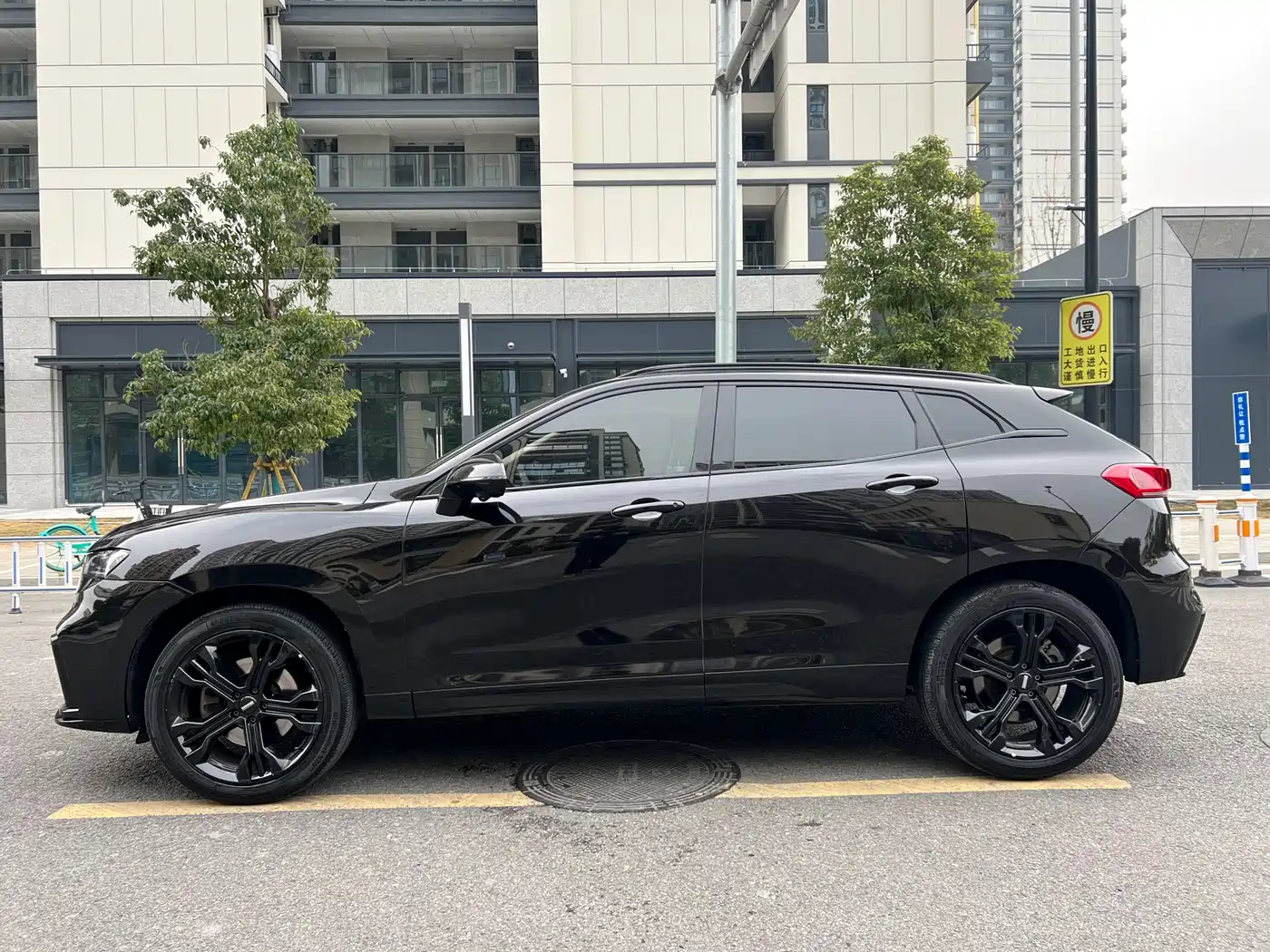 WEI PAI WEI BRAND VV7