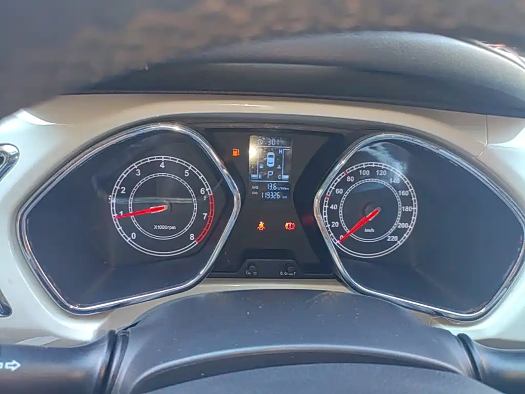 JAC Refine S2 2015 2015 1.5L CVT Luxury