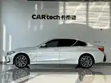 Photo 7 - BMW 3 Series