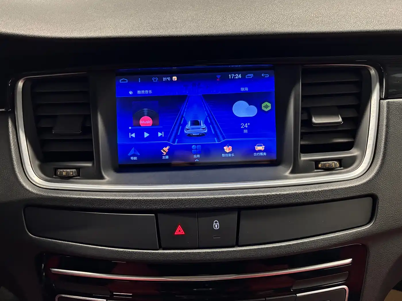 Peugeot 508 2015 2.0L Automatic Zhiyi Edition фото 7
