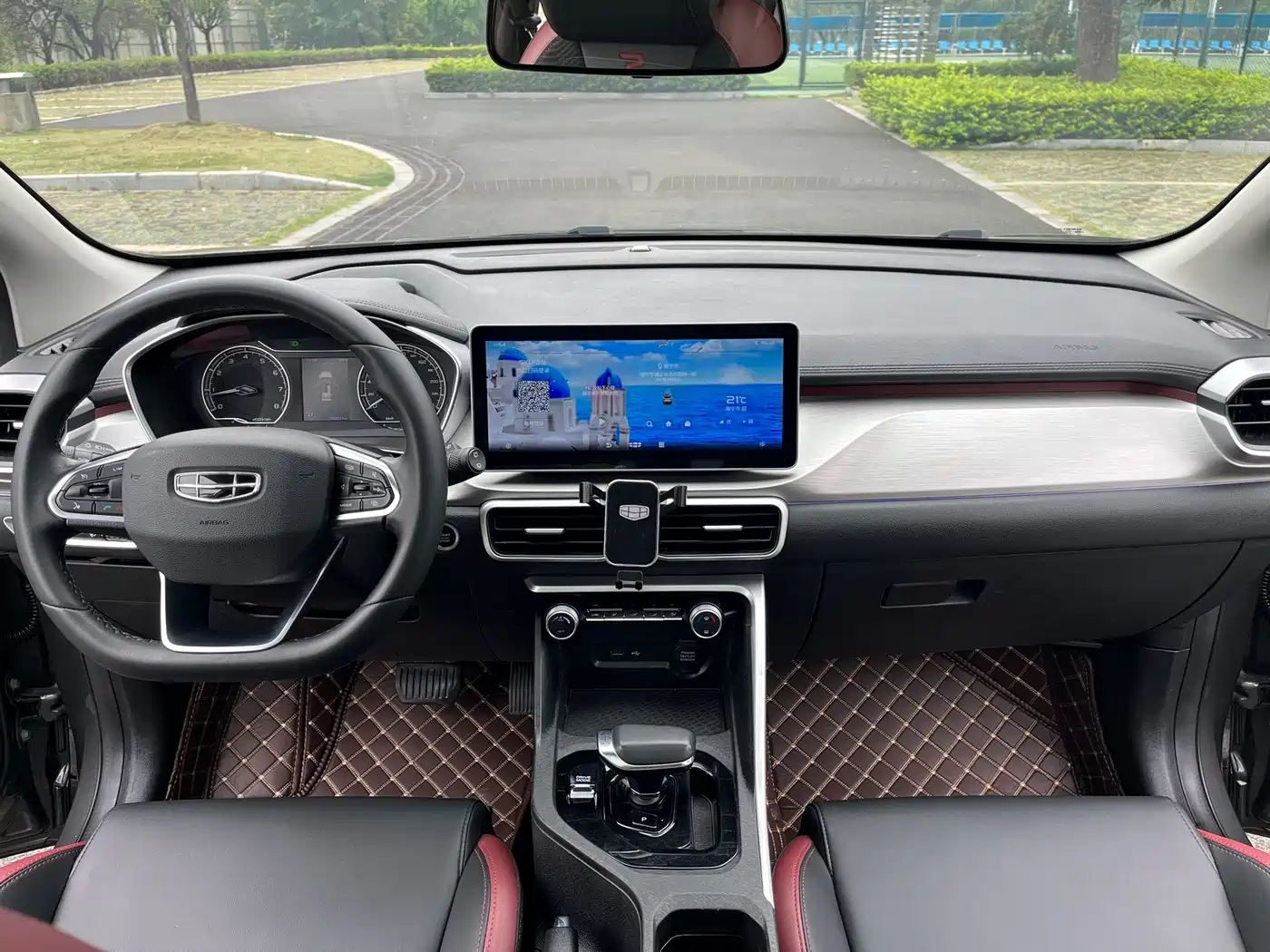 GEELY AUTOMOBILE BINYUE