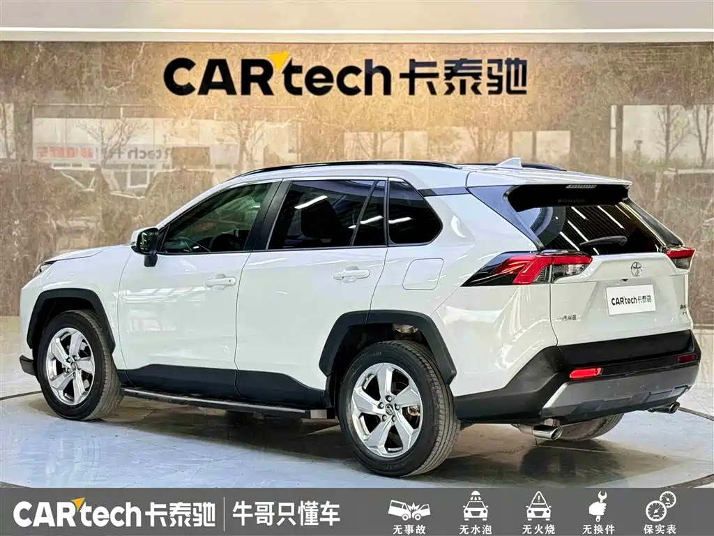 Toyota RAV4 Rongfang 2020 2.0L CVT 2WD Trend Edition фото 7